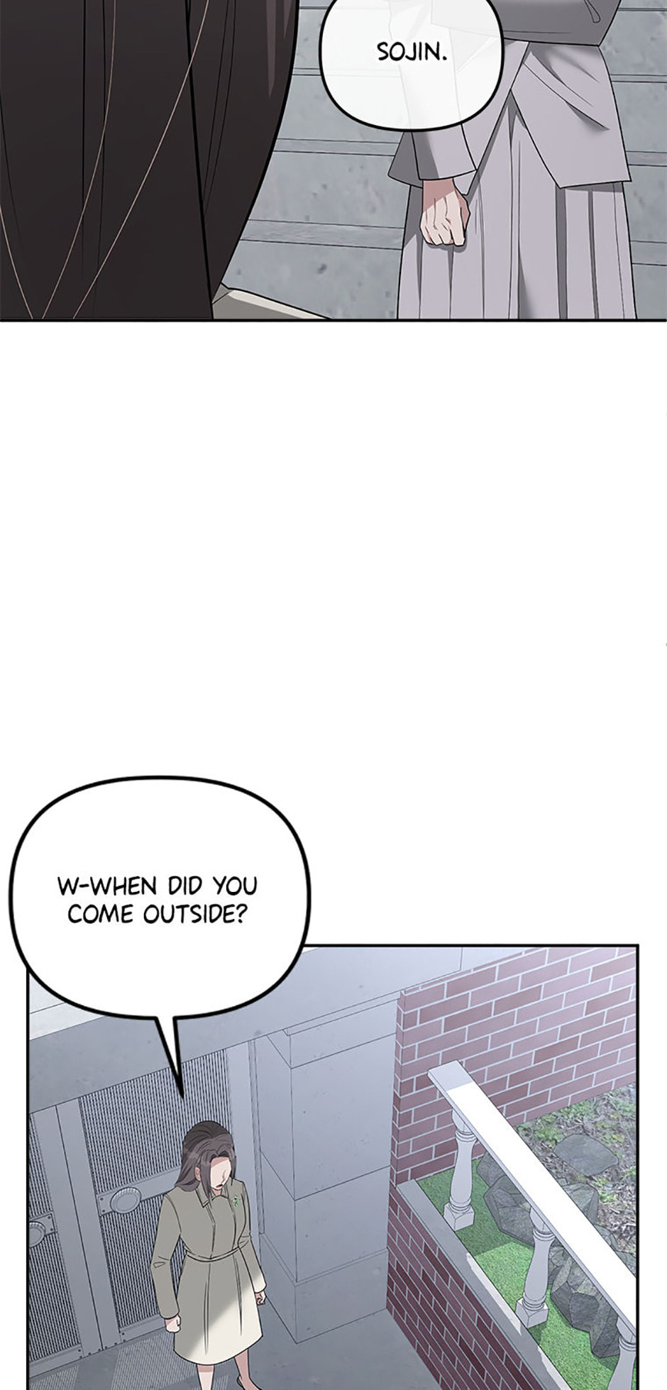 Read Collectors chapter 62 image 10 on Lezhin
