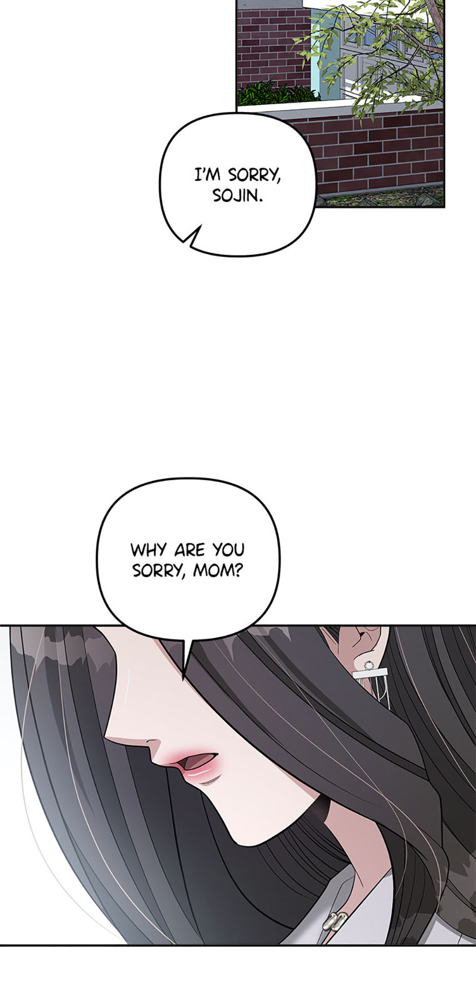 Read Collectors chapter 62 image 12 on Lezhin