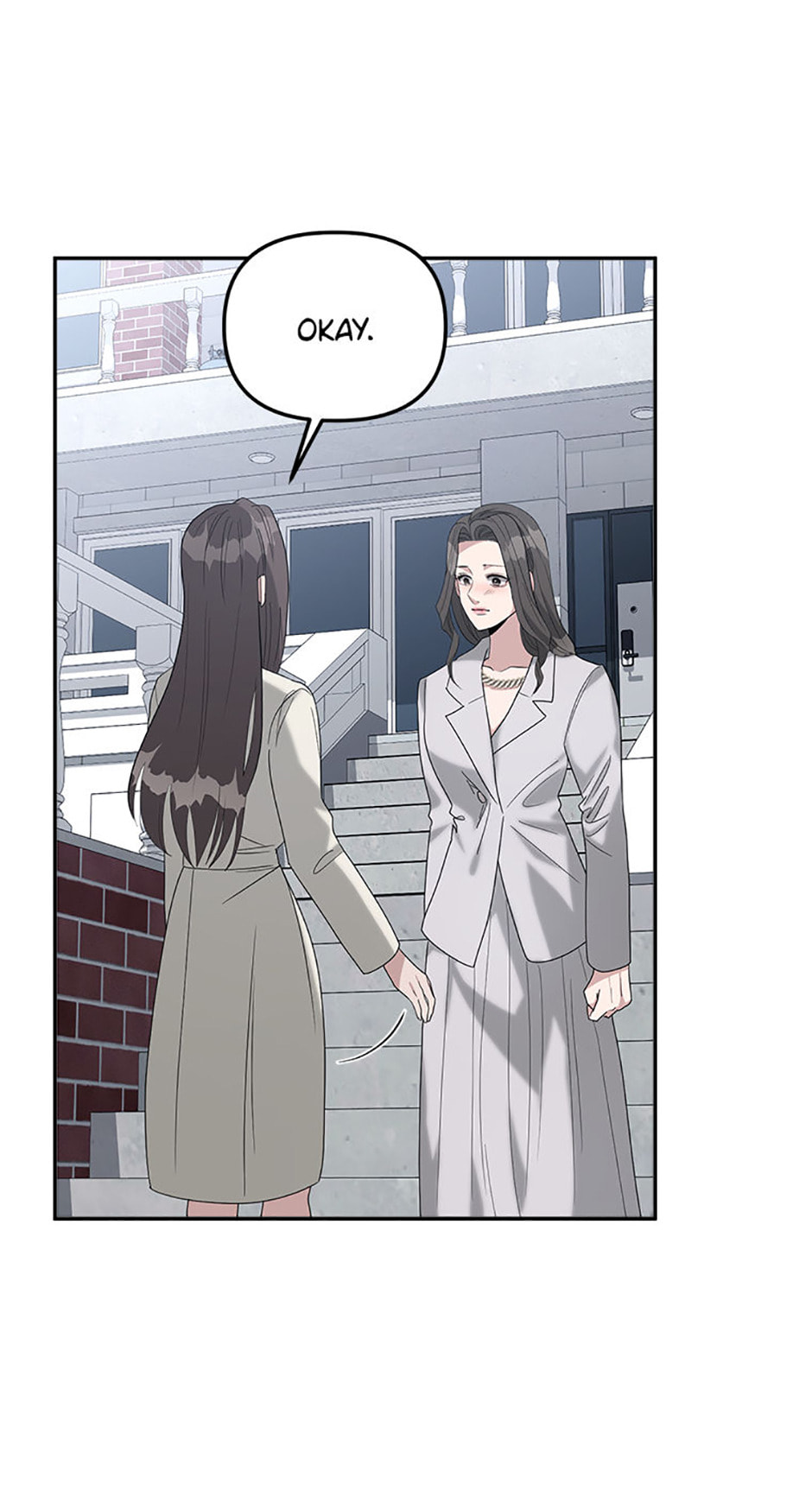 Read Collectors chapter 62 image 17 on Lezhin