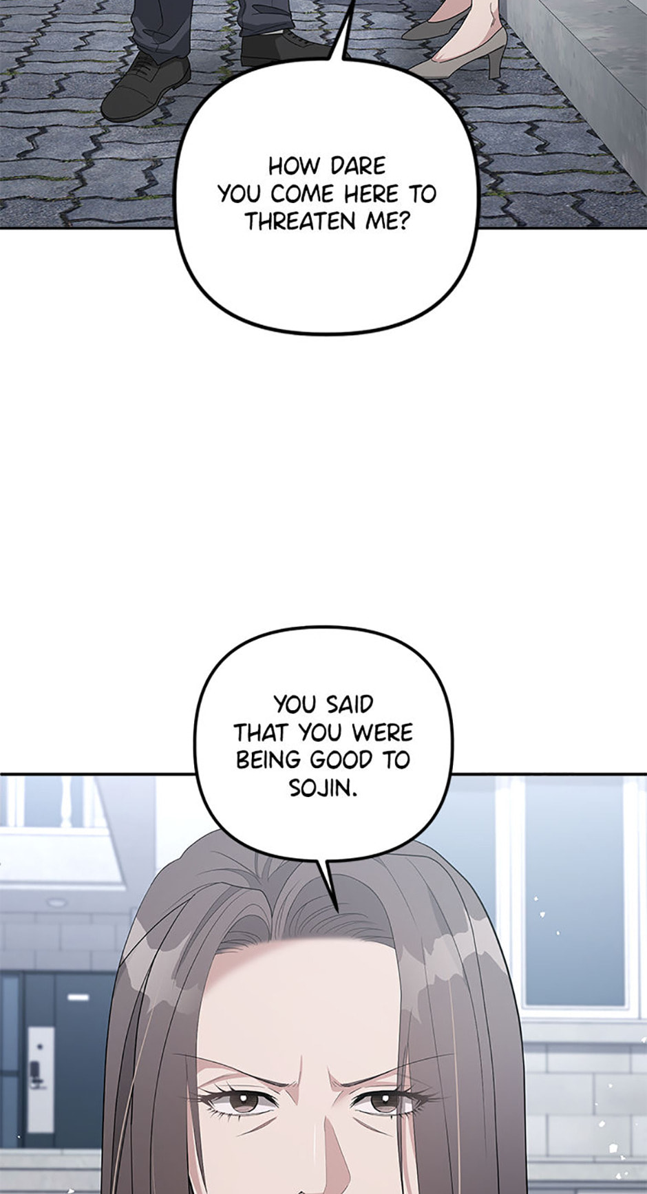 Read Collectors chapter 62 image 2 on Lezhin