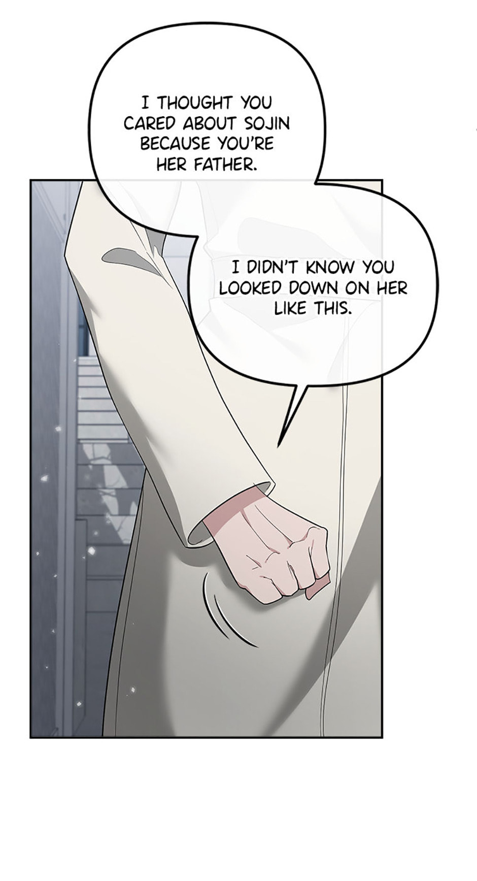 Read Collectors chapter 62 image 5 on Lezhin