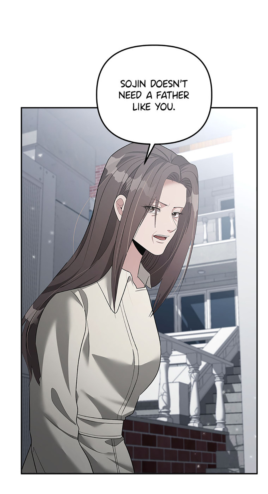 Read Collectors chapter 62 image 6 on Lezhin