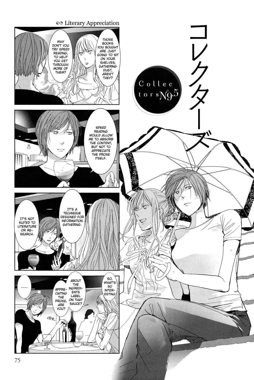 Read Collectors chapter 9 image 0 on Lezhin