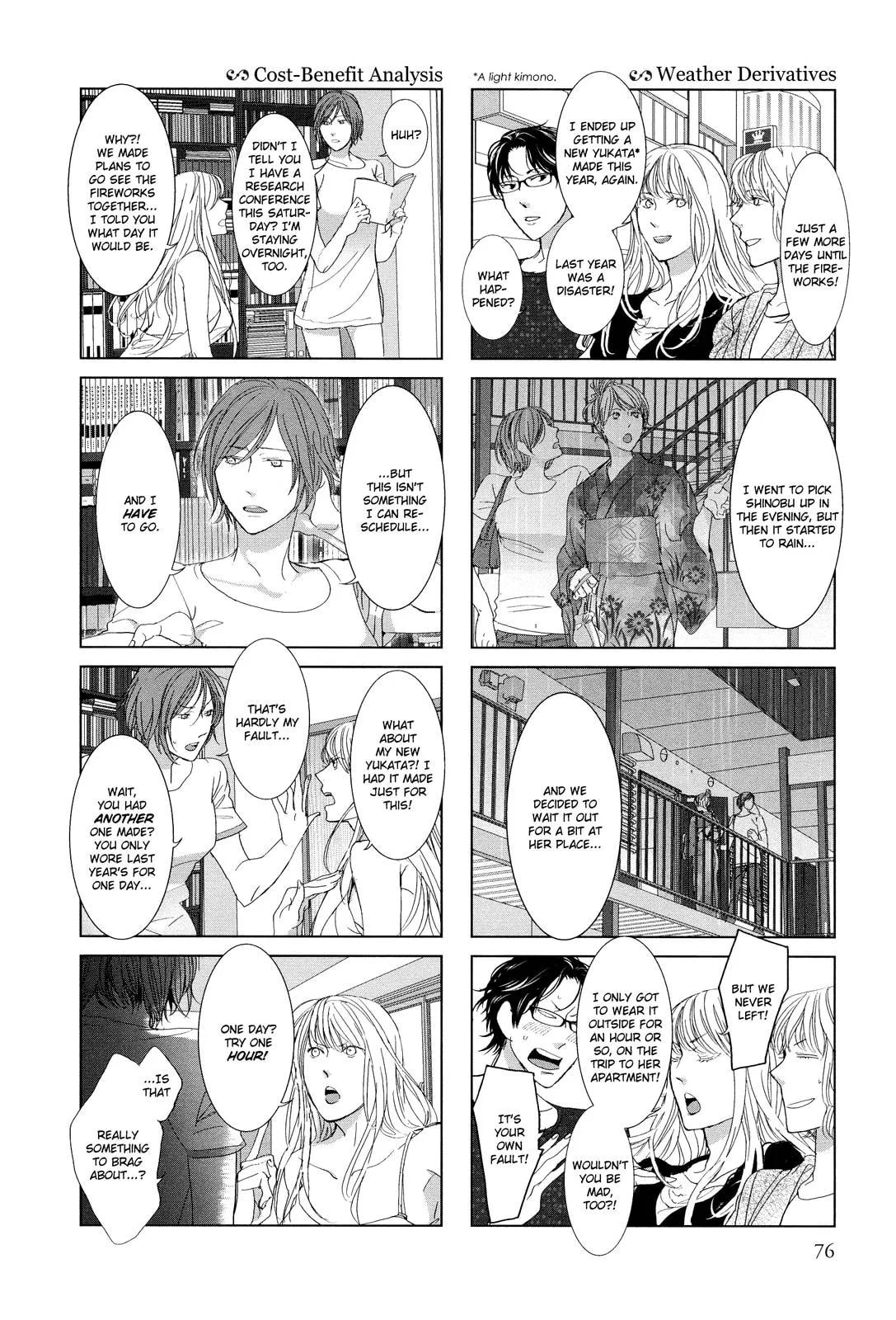 Read Collectors chapter 9 image 1 on Lezhin