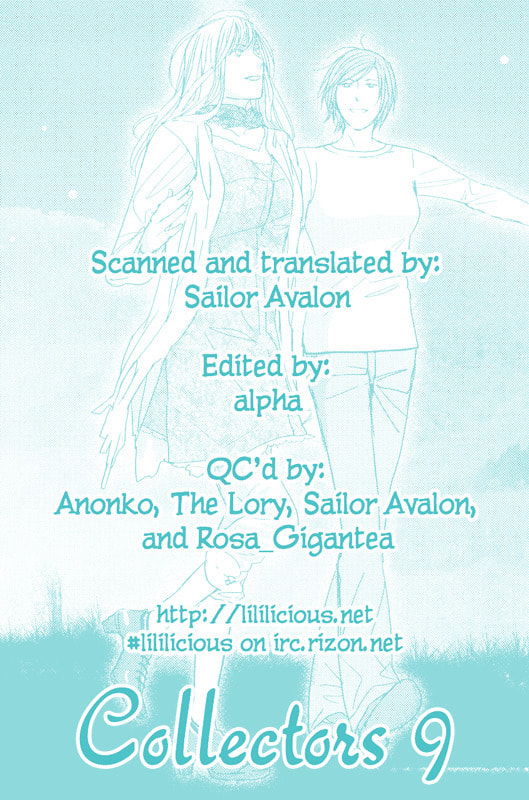 Read Collectors chapter 9 image 4 on Lezhin