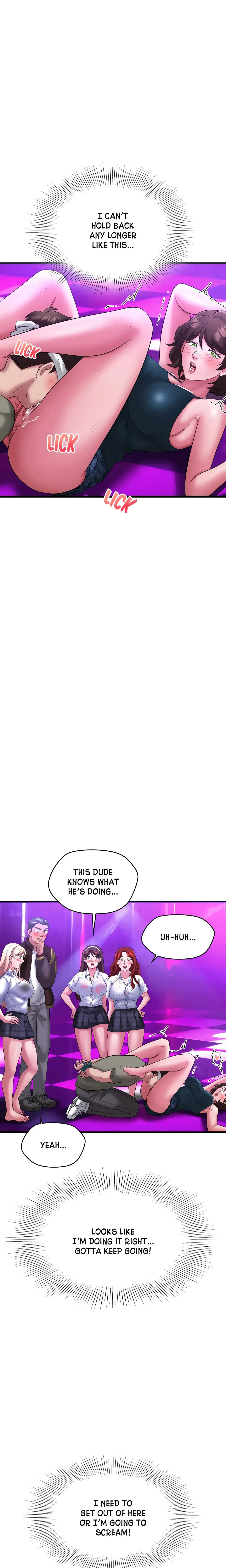 College Stepmom Chapter 4 page 16 - 