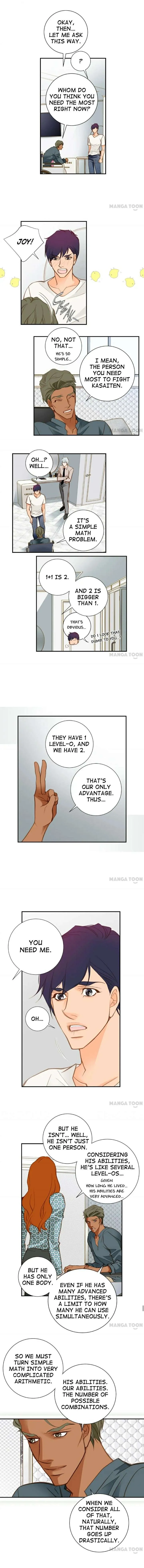 Read Collide chapter 104 image 4 on Lezhin