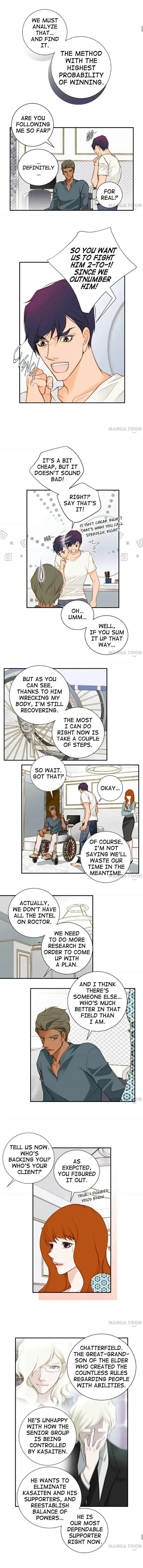 Read Collide chapter 104 image 5 on Lezhin