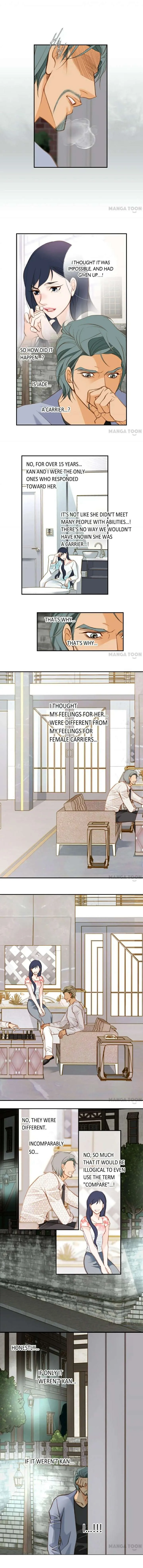 Read Collide chapter 105 image 1 on Lezhin