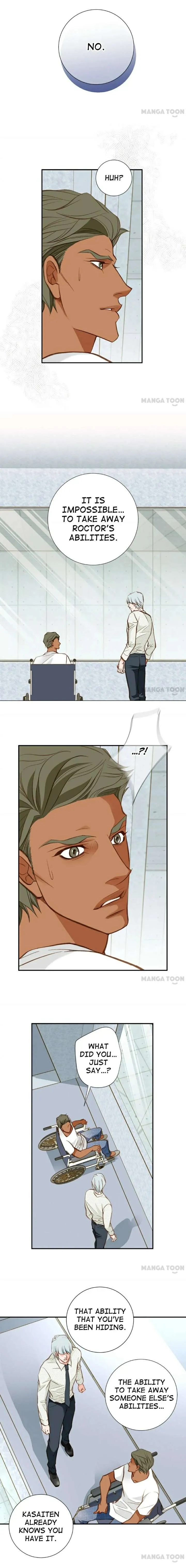 Read Collide chapter 105 image 6 on Lezhin