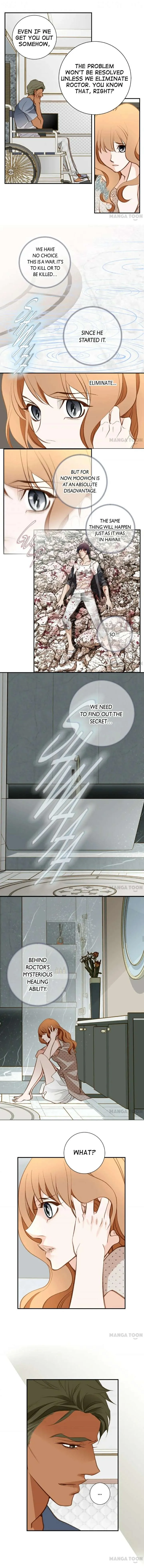 Read Collide chapter 106 image 6 on Lezhin
