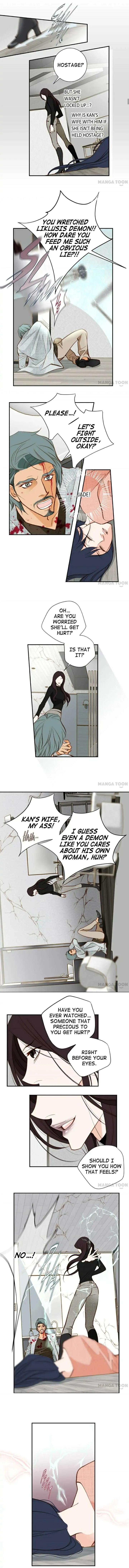 Read Collide chapter 108 image 7 on Lezhin