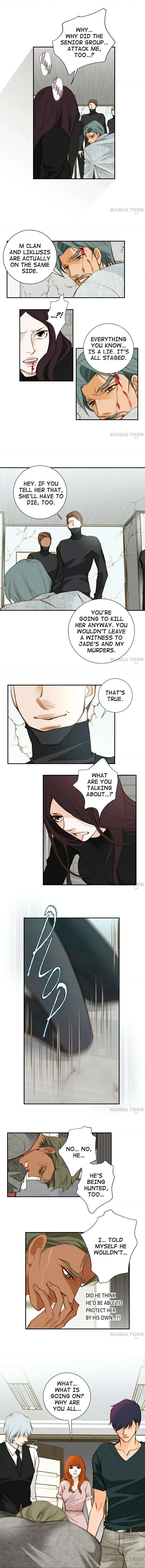 Read Collide chapter 109 image 8 on Lezhin