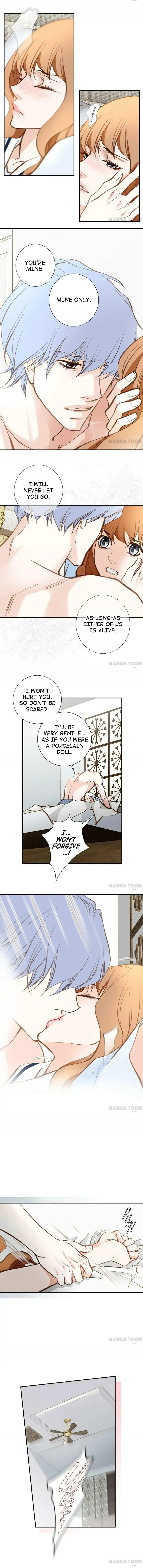 Read Collide chapter 110 image 4 on Lezhin