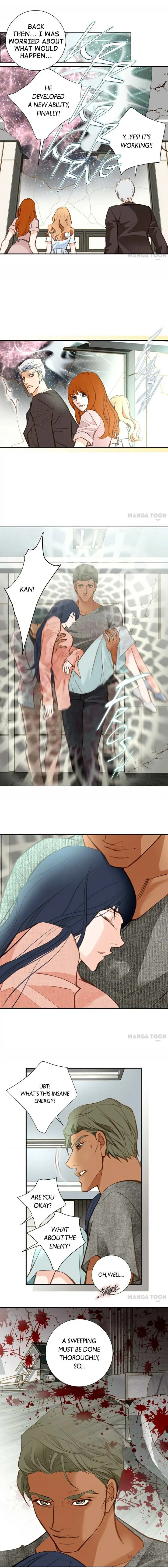 Read Collide chapter 116 image 3 on Lezhin