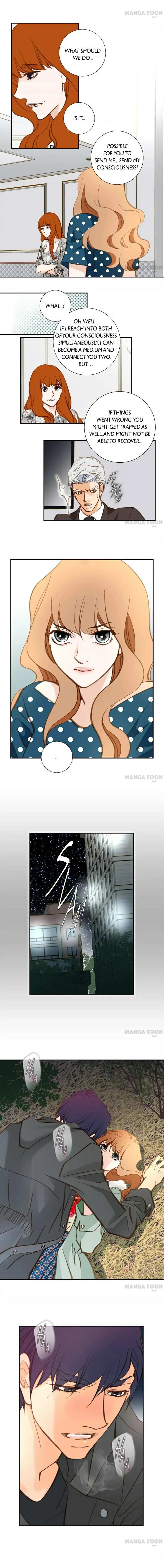 Read Collide chapter 116 image 6 on Lezhin