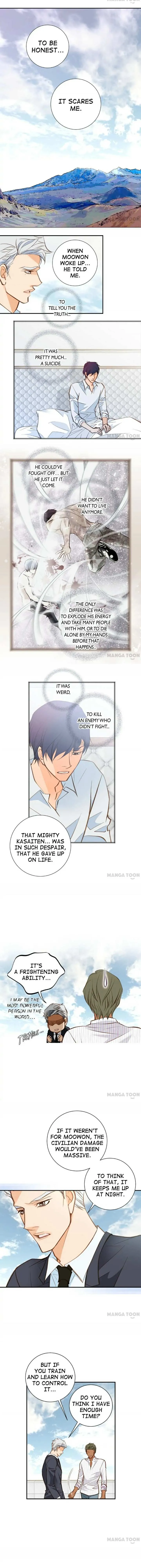 Read Collide chapter 117 image 6 on Lezhin