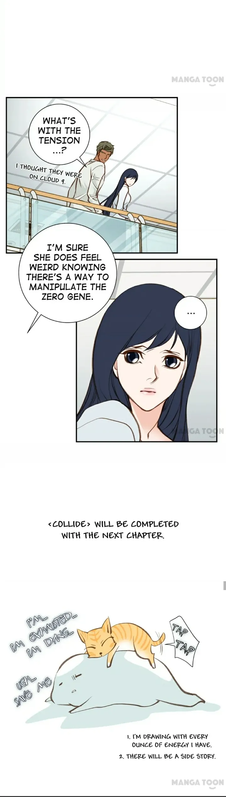 Read Collide chapter 119 image 6 on Lezhin