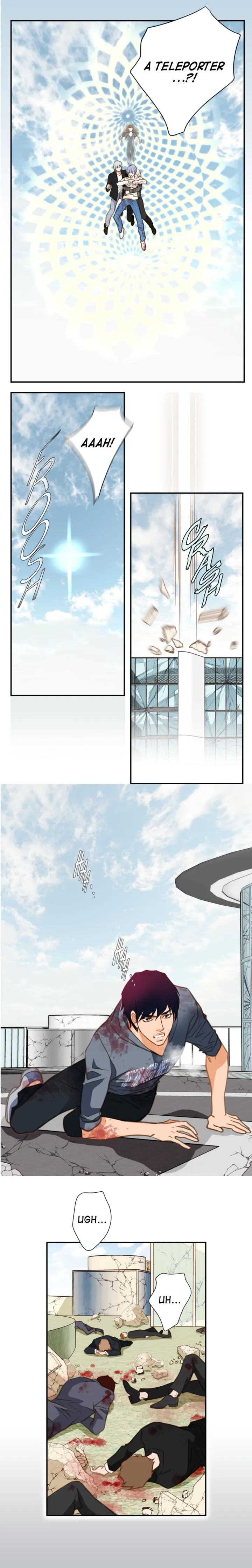 Read Collide chapter 56 image 12 on Lezhin