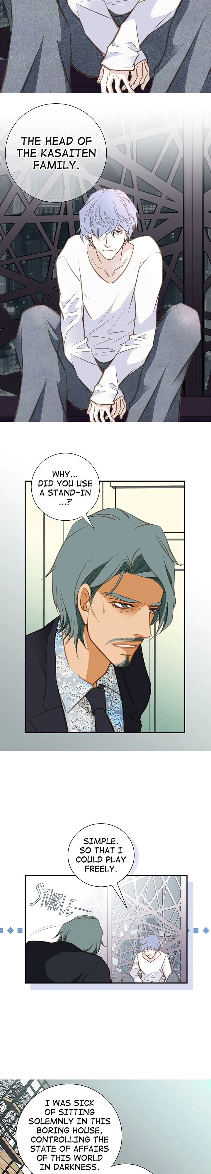 Read Collide chapter 61 image 3 on Lezhin