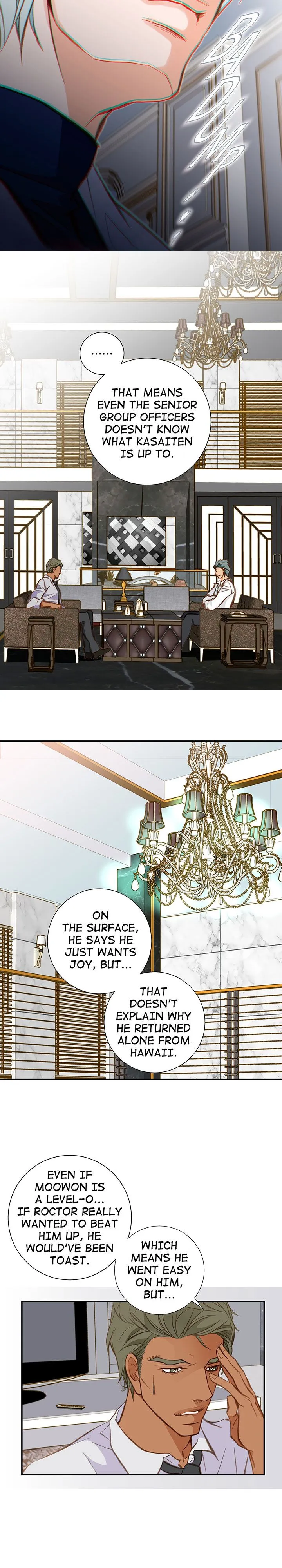 Read Collide chapter 74 image 13 on Lezhin