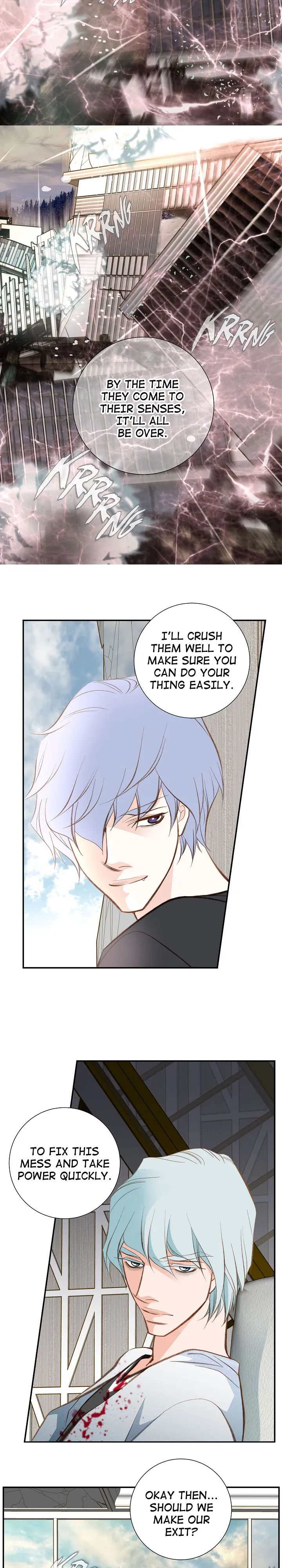 Read Collide chapter 82 image 17 on Lezhin