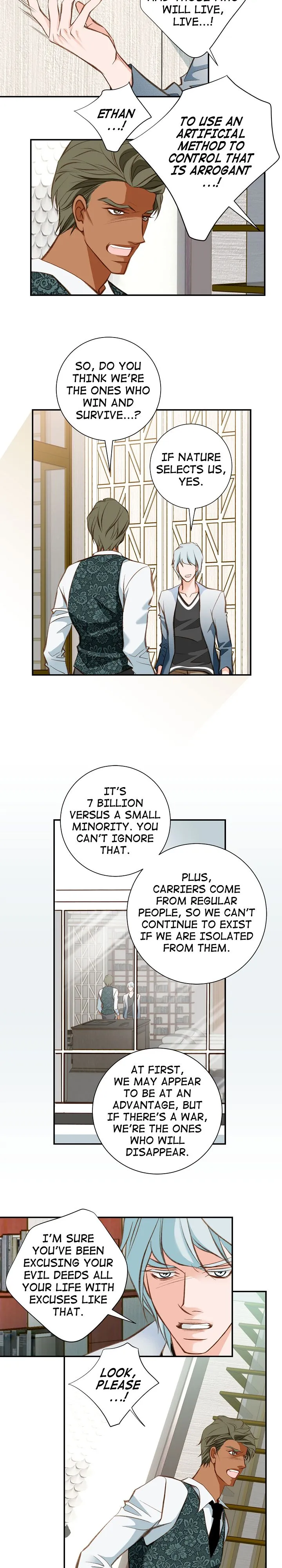 Read Collide chapter 82 image 4 on Lezhin