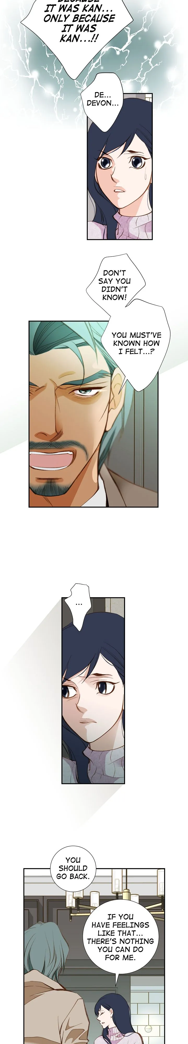 Read Collide chapter 84 image 2 on Lezhin