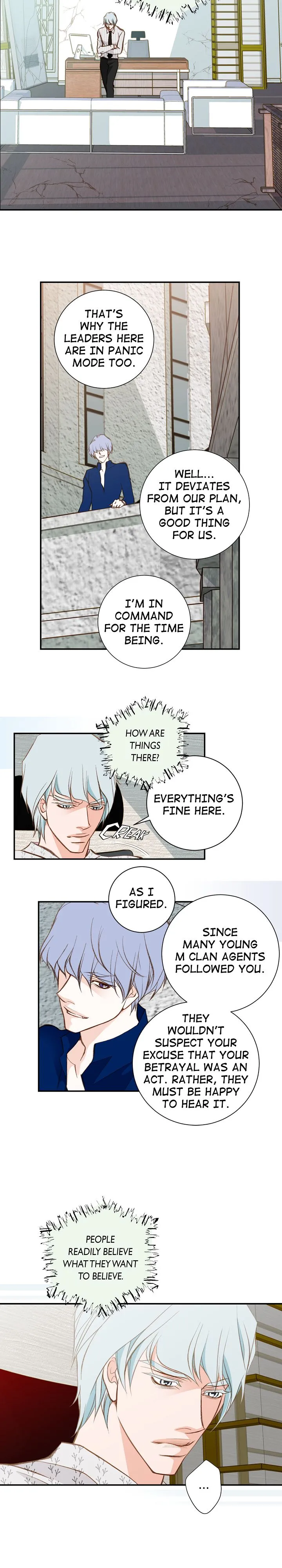 Read Collide chapter 84 image 6 on Lezhin