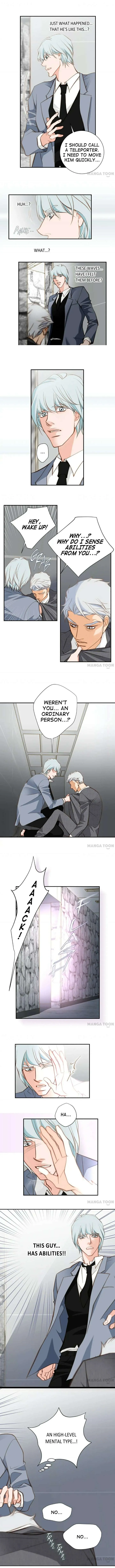 Read Collide chapter 94 image 1 on Lezhin