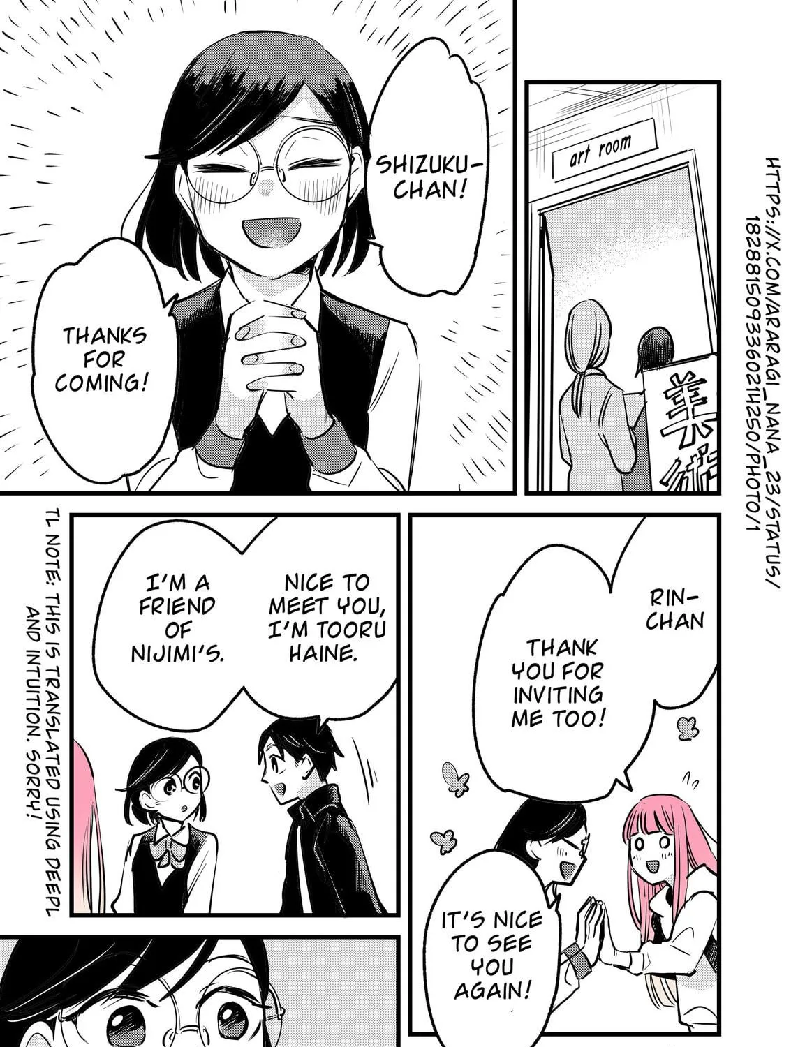 Read Color Change chapter 14 image 8 on Lezhin