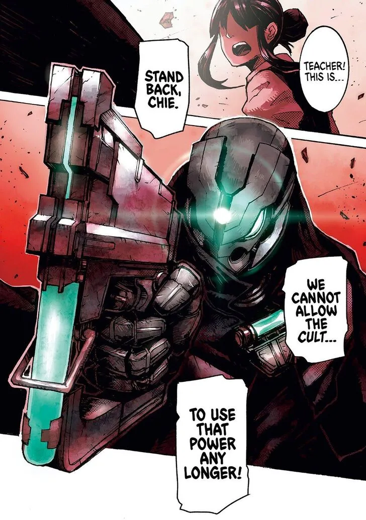 Read COLOR/LESS chapter 0 image 5 on Lezhin