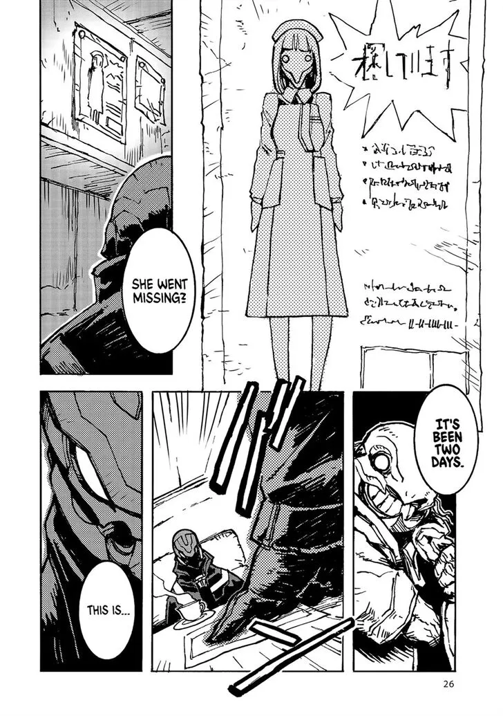 Read COLOR/LESS chapter 1 image 17 on Lezhin