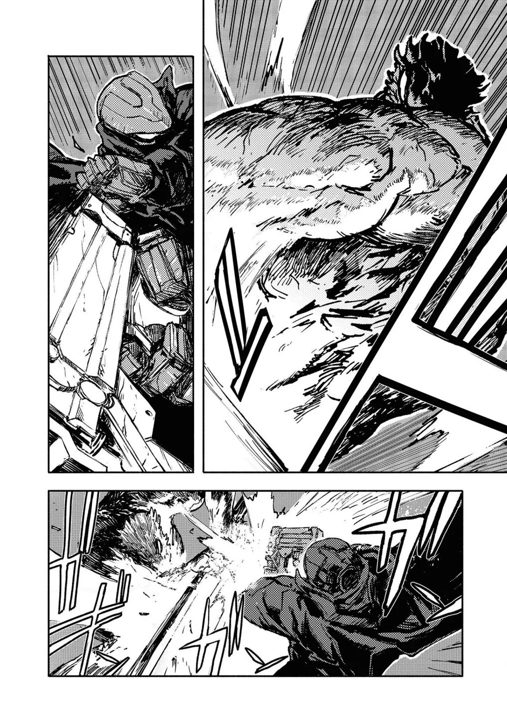Read COLOR/LESS chapter 11 image 2 on Lezhin
