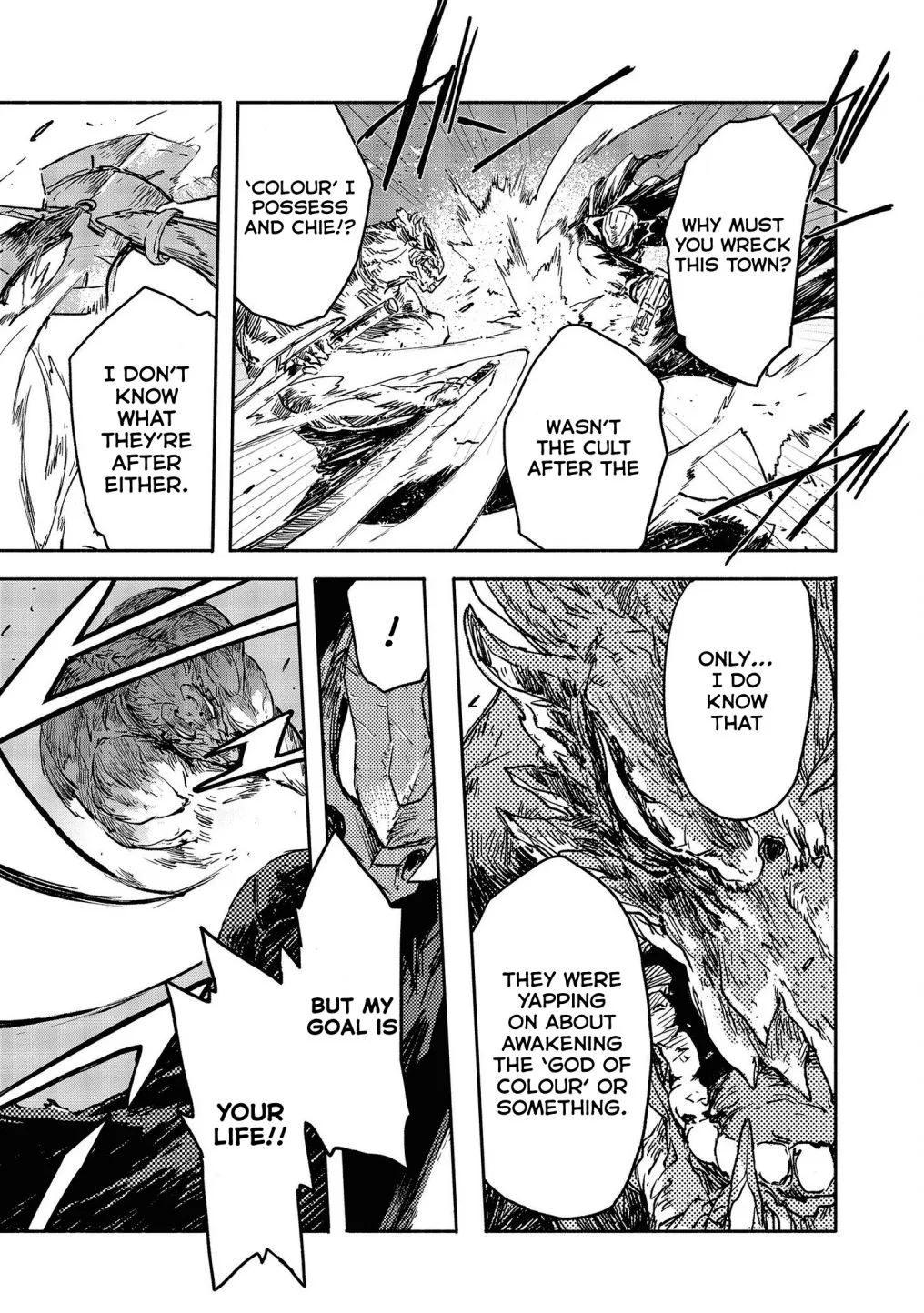 Read COLOR/LESS chapter 12 image 13 on Lezhin