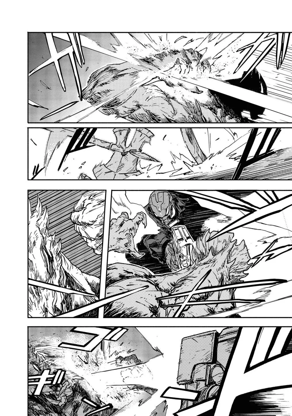 Read COLOR/LESS chapter 12 image 14 on Lezhin