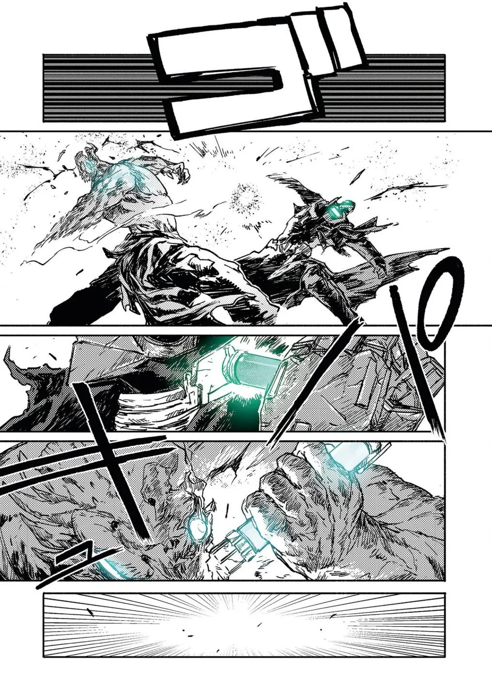 Read COLOR/LESS chapter 12 image 19 on Lezhin