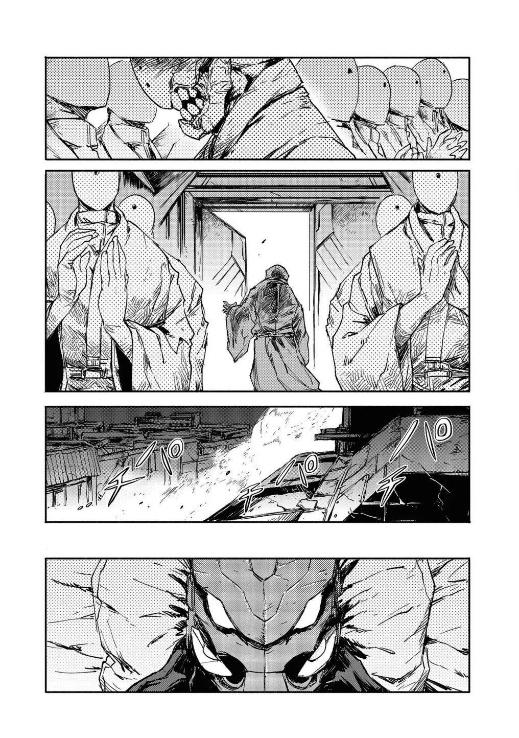 Read COLOR/LESS chapter 14 image 5 on Lezhin