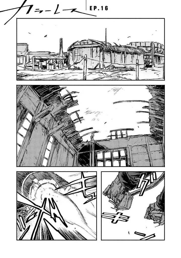 Read COLOR/LESS chapter 16 image 1 on Lezhin