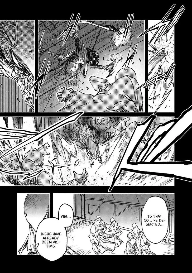 Read COLOR/LESS chapter 16 image 13 on Lezhin