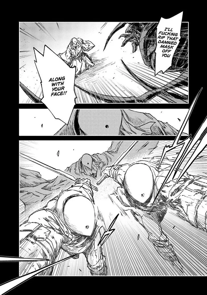 Read COLOR/LESS chapter 16 image 16 on Lezhin