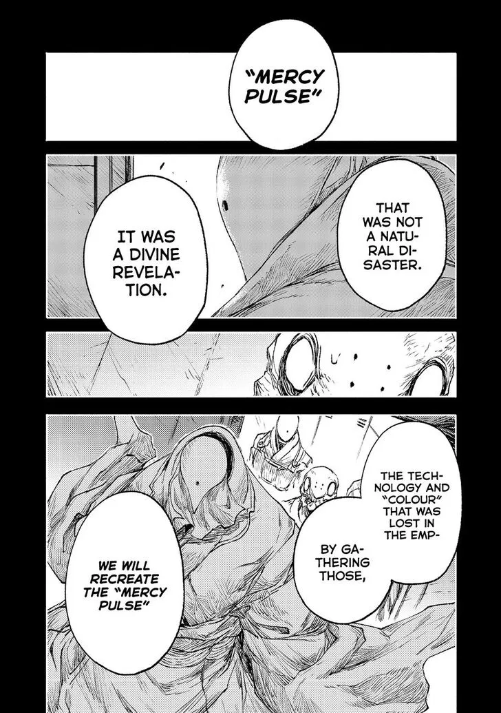 Read COLOR/LESS chapter 17 image 15 on Lezhin