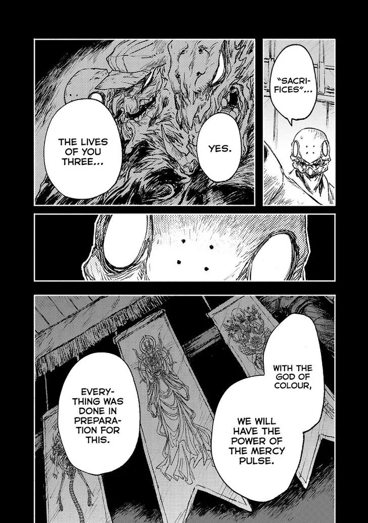 Read COLOR/LESS chapter 17 image 17 on Lezhin