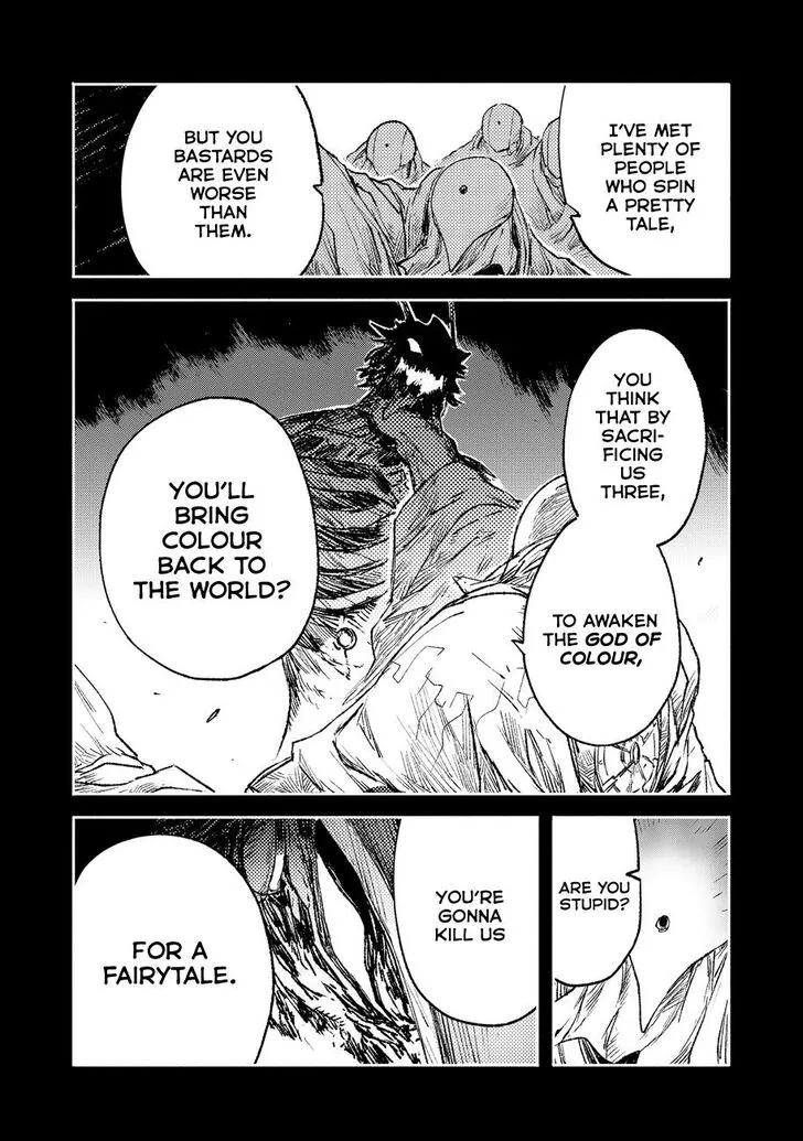 Read COLOR/LESS chapter 17 image 2 on Lezhin