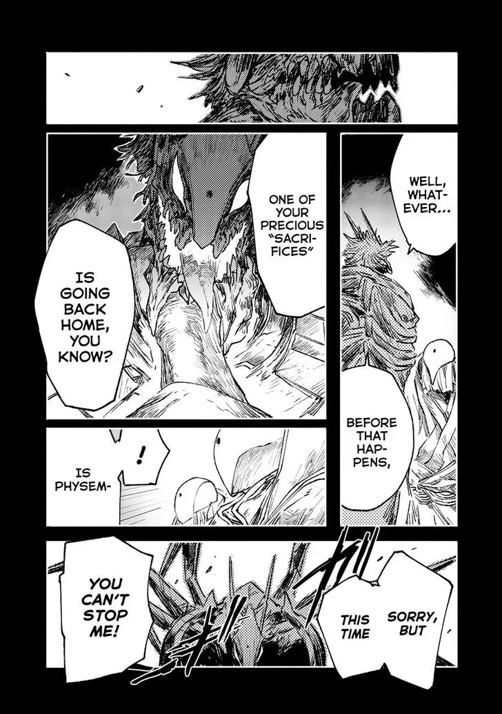 Read COLOR/LESS chapter 17 image 5 on Lezhin