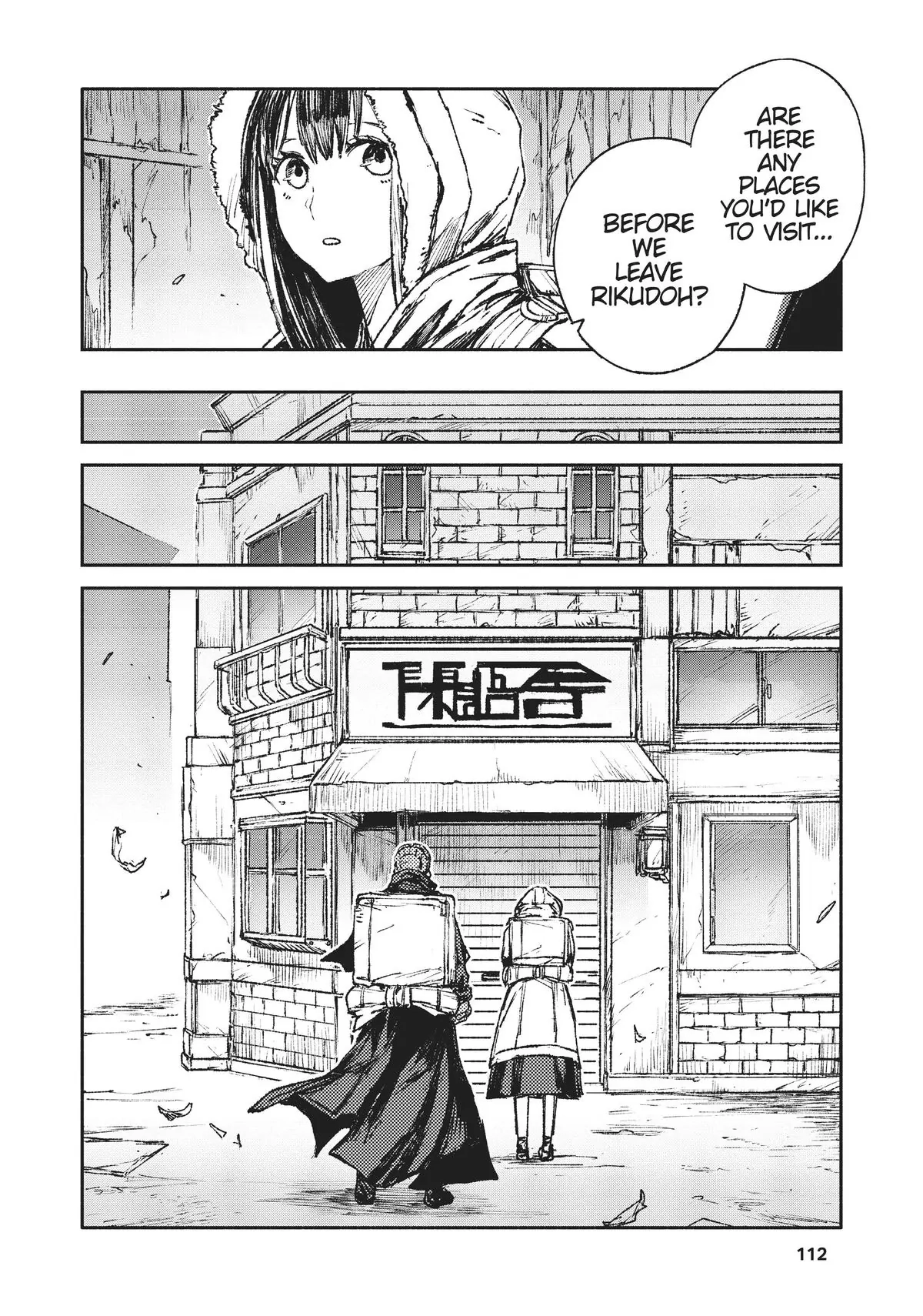 Read COLOR/LESS chapter 42 image 7 on Lezhin