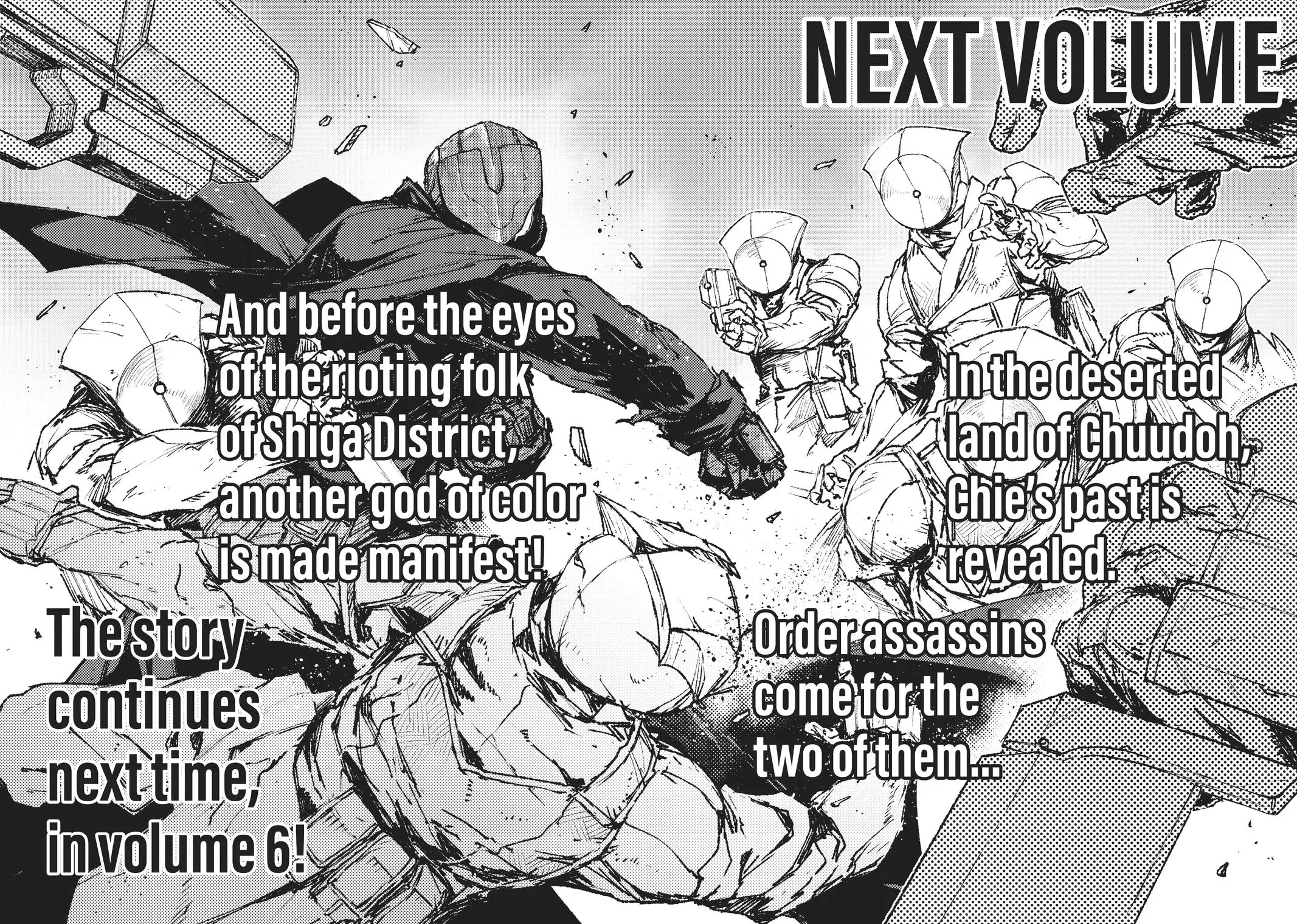 Read COLOR/LESS chapter 44.5 image 4 on Lezhin