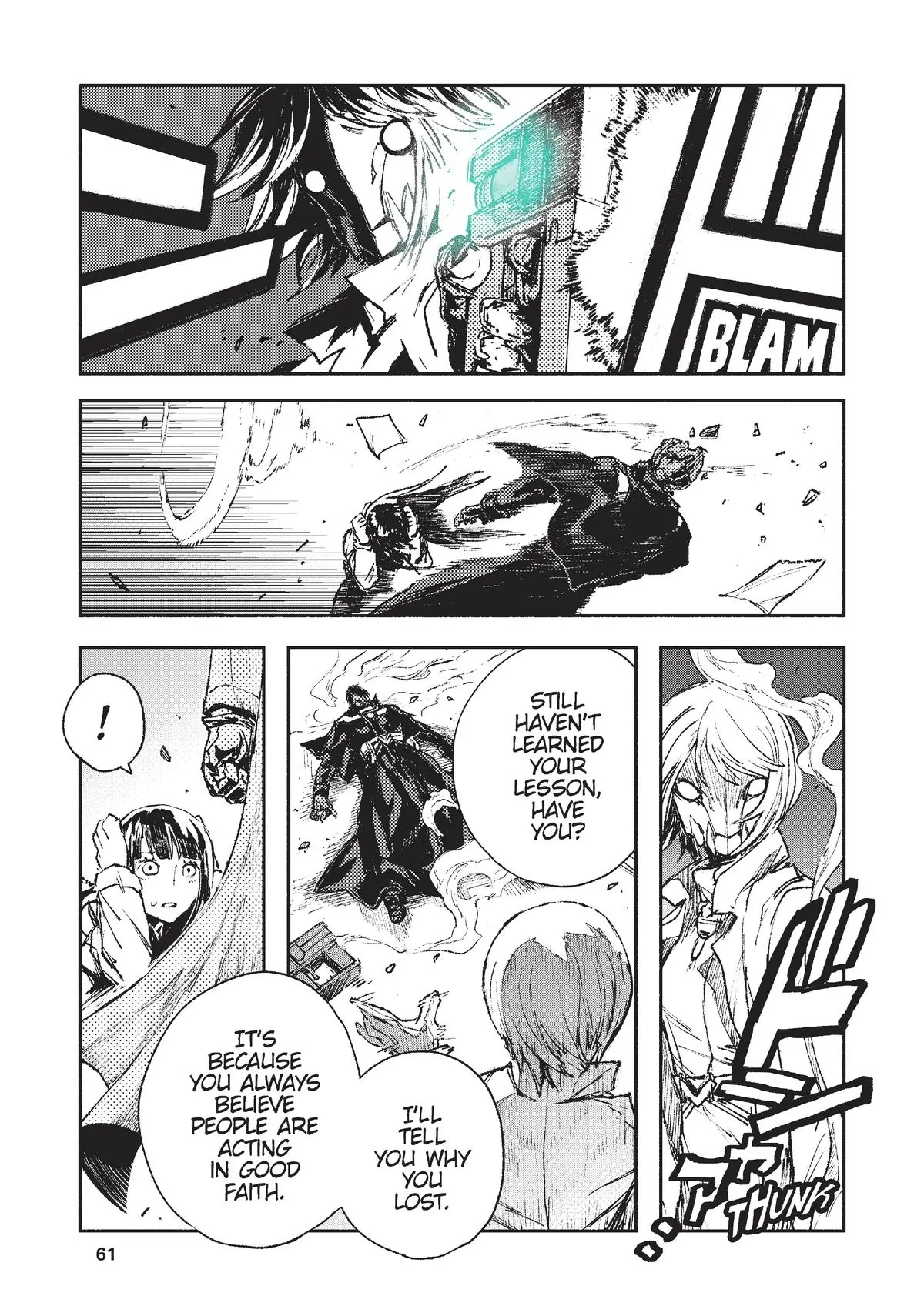 Read COLOR/LESS chapter 48 image 4 on Lezhin