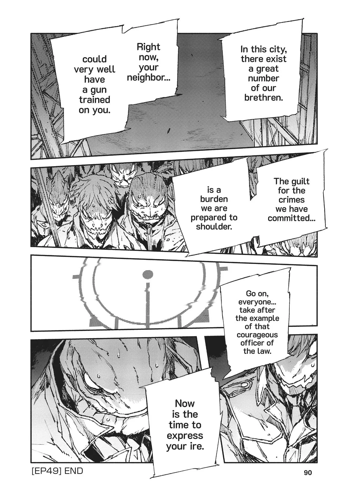 Read COLOR/LESS chapter 49 image 17 on Lezhin