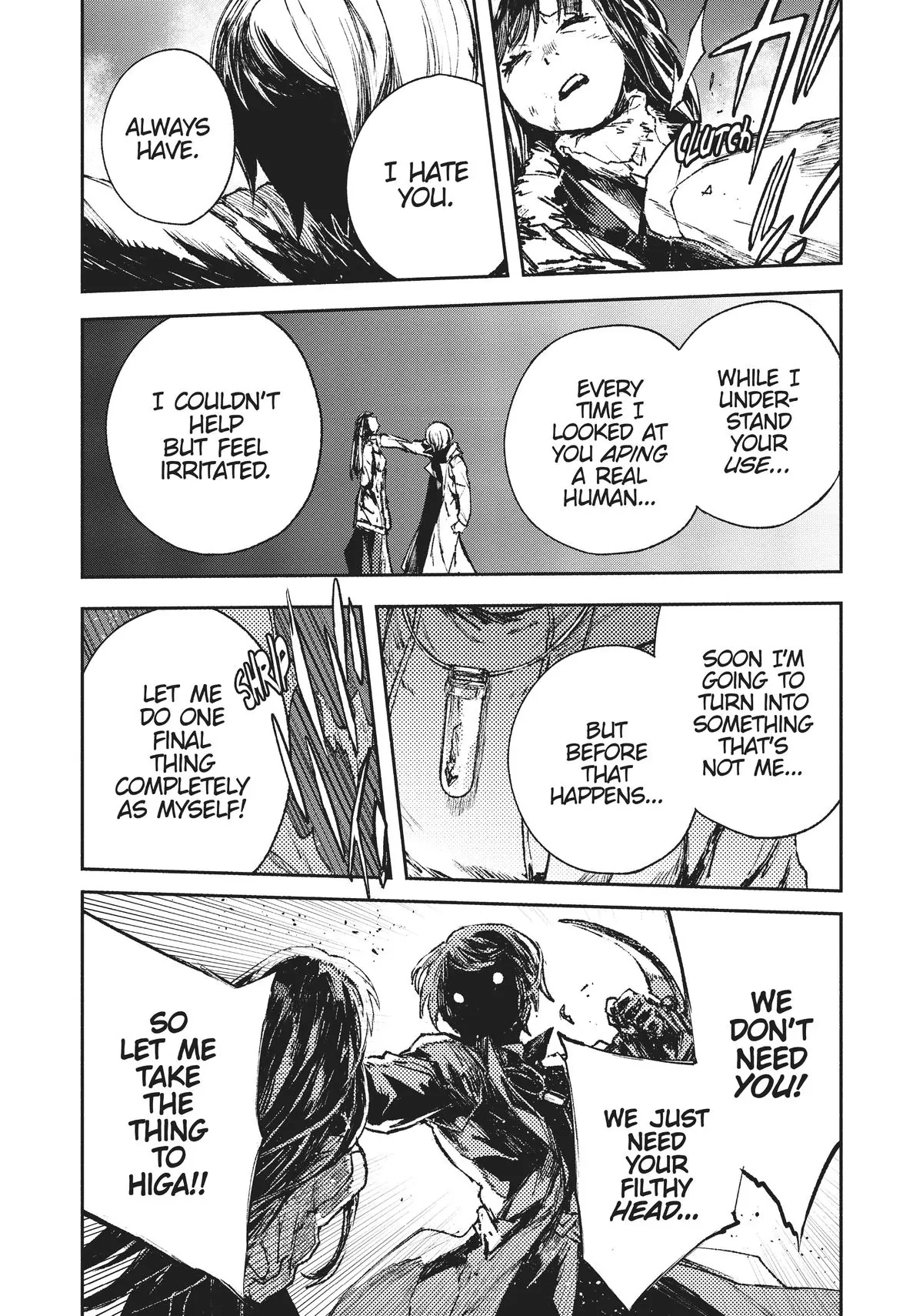 Read COLOR/LESS chapter 50 image 15 on Lezhin